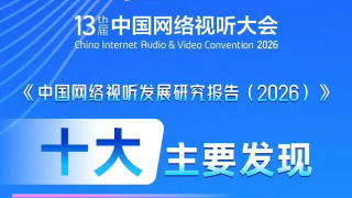 水流到我邻居阿姨那里